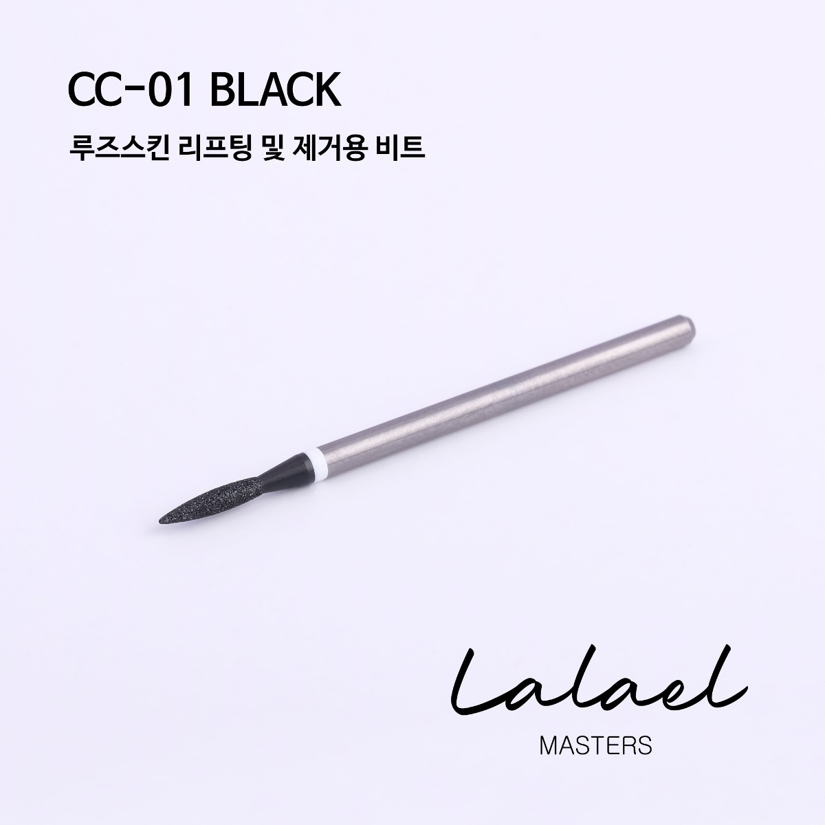 CC-01 BLACK